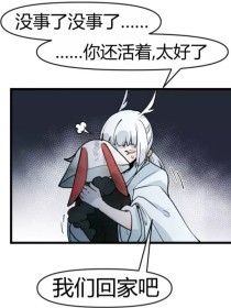 蘑菇云官网